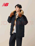NEW BALANCE25年男款休閑舒適百搭保暖運動(dòng)毛領(lǐng)羽絨服AMJ53371 BK L 曬單實(shí)拍圖