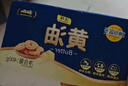 妙可藍多黃油400g 動(dòng)物黃油 冷藏 烘焙煎牛排 年糕曲奇餅干 曬單實(shí)拍圖
