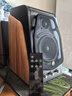 惠威（HiVi）M200MKIII+ 2.0聲道藍牙HIFI音響有源音響筆記本電腦音箱家用客廳電視音箱 曬單實(shí)拍圖