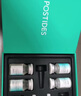 麗普司肽（lipostides）立體修護(hù)凍干精華液修護(hù)肌底脆弱膚質(zhì)收縮毛孔18ml七夕禮物送女友 曬單實(shí)拍圖