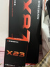 前行者【補(bǔ)貼券減15%】X87Pro/Ultra無線機(jī)械鍵盤有線藍(lán)牙三模gas客制化游戲電競(jìng)磁軸辦公專用側(cè)刻筆記本 石墨黑-筋斗云軸-混光有線升級(jí)版-滿配填充 曬單實(shí)拍圖