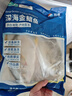 翔泰 海南金鯧魚(yú)凈重900g 2條裝  魚(yú)類(lèi)生鮮 燒烤 火鍋食材 海鮮水產(chǎn) 曬單實(shí)拍圖
