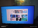 HKC23.8英寸240Hz高刷FastIPS硬件低藍光HDR400 1ms G24H1經(jīng)典版電腦顯示器電競顯示屏 G24H3S經(jīng)典版 G24H3D/23.8英寸/240HZ/硬件低藍光 曬單實(shí)拍圖
