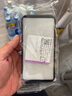 中掌柜可愛(ài)羅小黑適用蘋果16promax手機(jī)殼新款iPhone15復(fù)古羊巴皮17小眾網(wǎng)紅14高級(jí)感手鏈12超火創(chuàng)意13全 灰色-DH1羅小黑JFE820 iPhone13Pro 曬單實(shí)拍圖