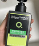 曼秀雷敦男士冰爽活炭潔面乳150ml 深層清潔去黑頭控油洗面奶禮物男 曬單實拍圖