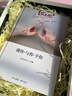 一周年送男朋友禮物生日情侶相冊(cè)100天照片定制紀(jì)念冊(cè)女生情人節(jié) 28頁禮盒裝【專業(yè)設(shè)計(jì)】 曬單實(shí)拍圖