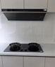 美的（Midea）【蒸汽洗AK7PRO】抽吸排油煙機頂側一體28大吸力QD529雙邊定時(shí)燃氣灶具煙灶【套裝商品】 曬單實(shí)拍圖