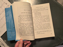 西游記 七年級上初一初中必讀 人民文學(xué)出版社 原著(zhù)版完整無(wú)刪減注釋豐富定本（套裝上下全2冊）中國古典文學(xué)讀本叢書(shū)四大名著(zhù)1-9年級小學(xué)初中高中必讀書(shū)單語(yǔ)文推薦閱讀 小說(shuō) 曬單實(shí)拍圖