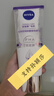 妮維雅孫穎莎同款身體乳絲PHA雙管身體精華深層美白小藍(lán)罐全家福禮盒 曬單實拍圖