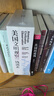 美國文明觀(guān)察：全三冊（哈佛大學(xué)美國文明史大家錢(qián)滿(mǎn)素美國文明三部曲！解析貿易戰與關(guān)稅戰由來(lái)已久的深層動(dòng)因?。?曬單實(shí)拍圖
