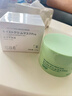 日本復活草涂抹式泥膜補水修護保濕面膜熬夜提亮抗皺緊致舒緩清潔 兩盒裝 曬單實(shí)拍圖
