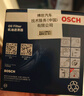 博世（BOSCH）機(jī)油濾芯濾清器0242別克英朗閱朗凱越雪佛蘭科沃茲賽歐科魯澤樂風(fēng) 曬單實拍圖