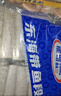 GUO LIAN國聯(lián) 東海帶魚(yú)段2.4斤 去頭去尾 國產(chǎn)深海魚(yú)家庭聚餐海鮮水產(chǎn)生鮮 曬單實(shí)拍圖
