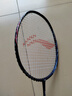 李寧（LI-NING）羽毛球拍極速光79g超輕5U全碳素鋼炮小旋風(fēng)單拍暗紫藍(lán) 已穿線 曬單實拍圖