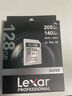雷克沙（Lexar）128GB SD存儲卡 U3 V30 佳能索尼富士尼康相機高速SD卡 讀205MB/s 寫(xiě)140MB/s 4K超清錄制 SD銀卡 曬單實(shí)拍圖