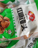 安井 紅糖饅頭 800g/袋 約20個(gè) 傳統糕點(diǎn)饅頭面點(diǎn) 速食家庭裝早餐早茶 曬單實(shí)拍圖