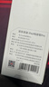 京東京造電容筆iPad蘋(píng)果筆適用25年P(guān)ro/Air/Mini/iPad11平板觸控觸屏手寫(xiě)筆applepencil二代防誤觸 曬單實(shí)拍圖