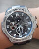 卡西歐（CASIO）手表男鋼鐵黑暗之心GSHOCK防水指針太陽(yáng)能藍牙運動(dòng)電子日韓表禮物 GST-B100-1A八村塁海報同款 曬單實(shí)拍圖