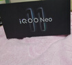 vivo iQOO Neo11 12GB+256GB 馳光白 2K 144Hz珠峰屏 驍龍8至尊版  國家補貼 iqooneo11 學(xué)生游戲手機 曬單實(shí)拍圖