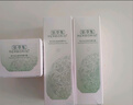 佰草集【11.11搶先購】【早C晚A】護膚套裝(白茶+紅茶面霜50g)補水保濕 曬單實拍圖