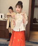 菲洛曼（FEILUOMAN）中式婚紗新中式訂婚禮服馬面裙婚服2025新款新娘春秋敬酒服小個(gè)子 上衣+紅色馬面裙[套裝]7732 L 均碼 曬單實(shí)拍圖
