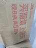 西鳳酒 6年 六年陳釀經(jīng)典水晶瓶 45度 500ml*6瓶 整箱裝 鳳香型白酒 曬單實(shí)拍圖
