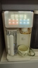 碧云泉G3制冰水冷熱家用礦物質(zhì)水直飲凈水器加熱凈化RO反滲透過(guò)濾自來(lái)水凈飲機0阻垢劑國家補貼 【26cm淺邊】G3Pro套裝 曬單實(shí)拍圖