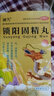 [硬久] 鎖陽(yáng)固精丸 360丸/盒 又硬又粗又久】2盒【鎖陽(yáng)固精丸*1+刺五加.片*1 曬單實(shí)拍圖