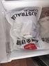 1號會(huì )員店 澳洲進(jìn)口金錢(qián)腱  精修原切牛腱子肉 腱子芯 牛肉生鮮 凈重2斤 曬單實(shí)拍圖