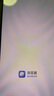vivo X Fold5 12GB+256GB 青松 等效6000mAh藍海電池 超可靠三防折疊屏 蔡司超級長(cháng)焦 AI 折疊屏手機 曬單實(shí)拍圖