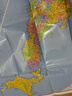 日本地圖 中外對照 （防水耐折 詳細地名 主要城市 旅游文化信息）世界分國地圖·亞洲 曬單實(shí)拍圖