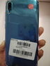 華為（HUAWEI）華為暢享9 二手手機 智能機 工作機4G 雙卡 后置雙攝智能美顏 極光藍 4GB+128GB 9成新 曬單實(shí)拍圖