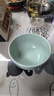 蘇氏陶瓷（SUSHI CERAMICS）青瓷釉陶瓷碗花開(kāi)富貴米飯碗湯碗6件套裝餐具 曬單實(shí)拍圖