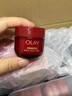 玉蘭油（OLAY）全新超紅瓶面霜輕潤50g抗皺緊致抗衰老晚霜護膚品生日禮物孫穎莎 曬單實(shí)拍圖