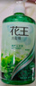 花王（KAO）洗發(fā)水750ml 清爽控油蓬松止癢去油洗頭水液女男士洗發(fā)露洗頭膏 曬單實(shí)拍圖