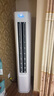 海爾（Haier）小紅花套系凈省電3匹新一級能效 防直吹 客廳節能變頻柜機空調KFR-72LW/E1-1 國家補貼20%以舊換新 曬單實(shí)拍圖