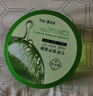 千纖草蘆薈膠300g面霜凝膠補水保濕曬后呵護面膜搭檔夏季護膚 曬單實(shí)拍圖