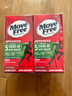 Move Free益節氨糖軟骨素鈣片綠瓶120粒*2 維骨力中老年美國進(jìn)口 曬單實(shí)拍圖
