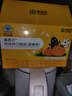康恩貝鈣鐵鋅口服液10ml*10支兒童1一17歲葡萄糖酸鈣青少年補鈣補鐵補鋅 曬單實(shí)拍圖
