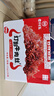 老川東 燈影牛肉絲 麻辣味420g/盒 禮盒裝 休閑零食解饞小吃 曬單實(shí)拍圖