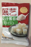 展藝 烘焙原料 椰蓉椰絲 椰奶椰子絲奶油小方糕點(diǎn)裝飾 100g 曬單實(shí)拍圖
