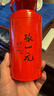張一元茶葉茉莉花茶龍毫新春茶明前茶濃香型伴手茶禮送禮品特種100g罐裝 曬單實(shí)拍圖