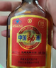 勁牌 勁酒 中國(guó)勁酒 35度 125ml*12瓶 禮盒裝 養(yǎng)生酒 雙十一 自飲送禮 曬單實(shí)拍圖