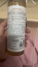 BEILINGMEI金盞花鮮粹精華水提亮濕敷爽膚水面部護(hù)理爽膚水噴霧 一瓶裝 曬單實(shí)拍圖