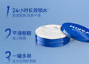 妮維雅（NIVEA） 藍罐多效潤膚霜滋潤保濕補水乳液面霜臉部手部身體適用 男女通用潤膚霜150ml*2-原裝進(jìn)口 曬單實(shí)拍圖
