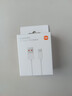 小米（xiaomi）6A Type-C快充數據線(xiàn)原裝正品手機充電線(xiàn)USB轉Type-C接口1米ipad平板華為OPPO榮耀紅米通用快充線(xiàn) 曬單實(shí)拍圖