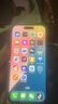 Apple/蘋(píng)果 iPhone 15 (A3092) 128GB 黑色 支持移動(dòng)聯(lián)通電信5G 雙卡雙待手機 曬單實(shí)拍圖