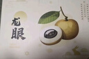 京鮮生泰國進(jìn)口龍眼 巨無(wú)霸金標 凈重5斤 果徑28mm以上中秋水果源頭直發(fā) 曬單實(shí)拍圖