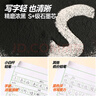 Kasimir卡西米爾小白桿鉛筆新一年級二年級考試專(zhuān)用鉛筆涂卡筆初學(xué)者練字六角鉛筆 曬單實(shí)拍圖
