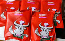 聯(lián)豪食品  菲力整切牛排套餐凈重150g*10片 厚切牛扒兒童牛肉燒烤源頭直發(fā) 曬單實(shí)拍圖